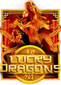 เดิมพันฟรี แจกเงินทดลองเล่นฟรี สุดมันส์